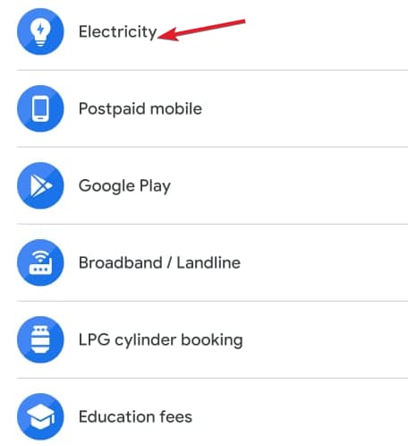 Assam Online Bijili Bill Kaise Check Kare