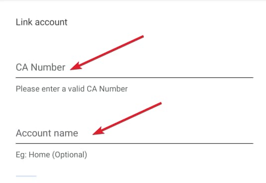 Assam Online Bijili Bill Kaise Check Kare