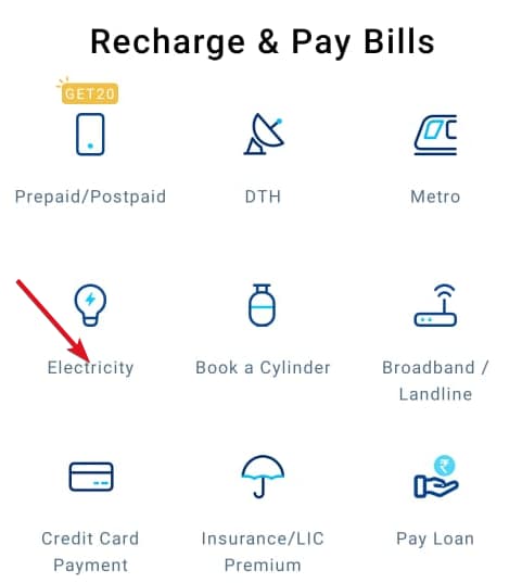 Punjab Online Bijili Bill Kaise Check Kare