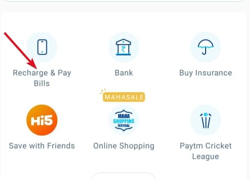 Punjab Online Bijili Bill Kaise Check Kare