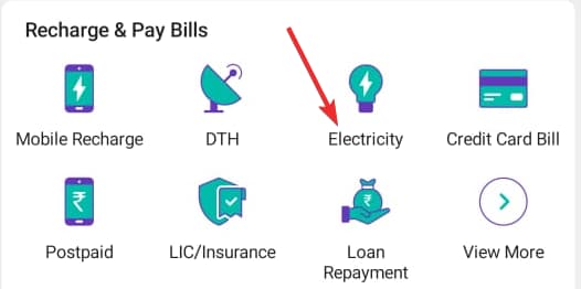 Uttrakhand Online Bijili Bill Kaise Check Kare
