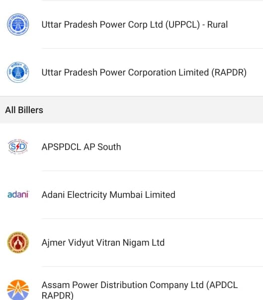 Uttrakhand Online Bijili Bill Kaise Check Kare