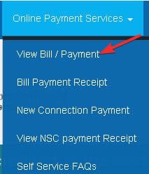 Uttrakhand Online Bijili Bill Kaise Check Kare
