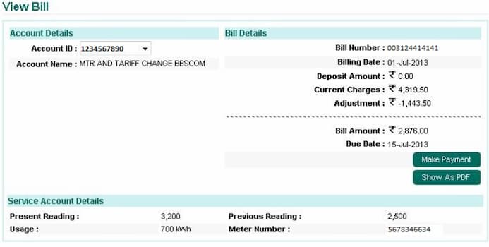कर्नाटक बिजली बिल कैसे चेक करें? Check Karnataka Bijili Bill Online
