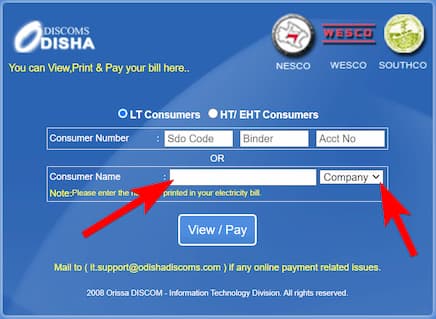 ओडिशा बिजली बिल कैसे चेक करें? Odisha Online Bijili Bill Kaise Check Kare?