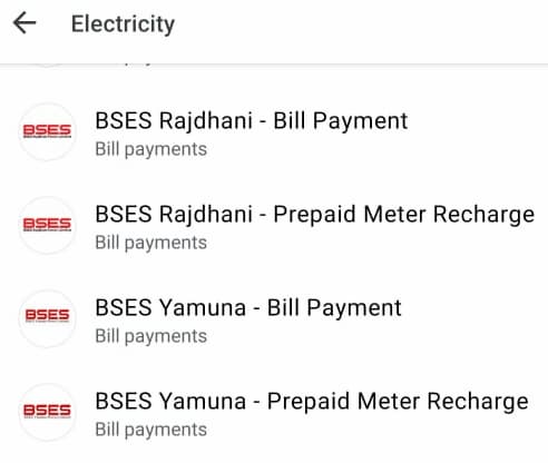 Sikkim Online Bijili Bill Kaise Check Kare