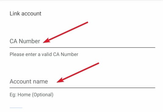 Sikkim Online Bijili Bill Kaise Check Kare