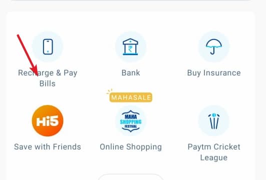 Sikkim Online Bijili Bill Kaise Check Kare