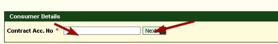 Sikkim Online Bijili Bill Kaise Check Kare