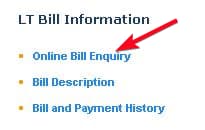 तेलांगना बिजली बिल ऑनलाइन कैसे चेक करें? Check Telangana Electricity Bill Online