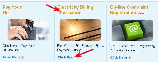 तेलांगना बिजली बिल ऑनलाइन कैसे चेक करें? Check Telangana Electricity Bill Online