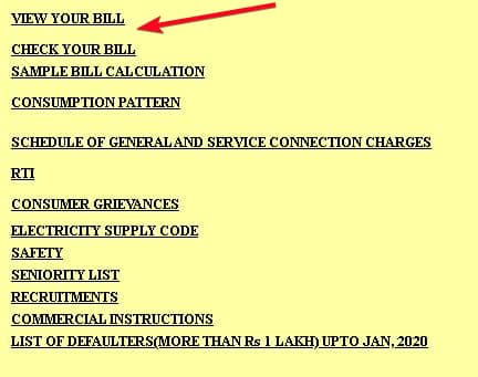 chandigarh Online Bijili Bill Kaise Check Kare
