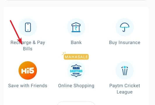 chandigarh Online Bijili Bill Kaise Check Kare