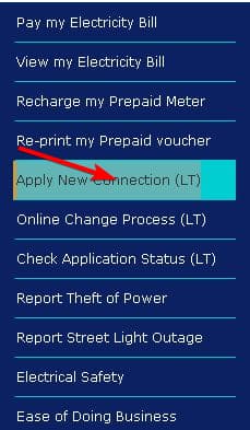 Assam electricity connection online