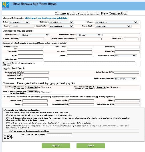 New Hariyana Bijli Connection Apply