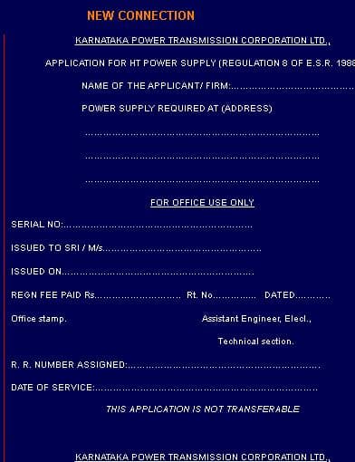 कर्नाटका बिजली कनेक्शन 